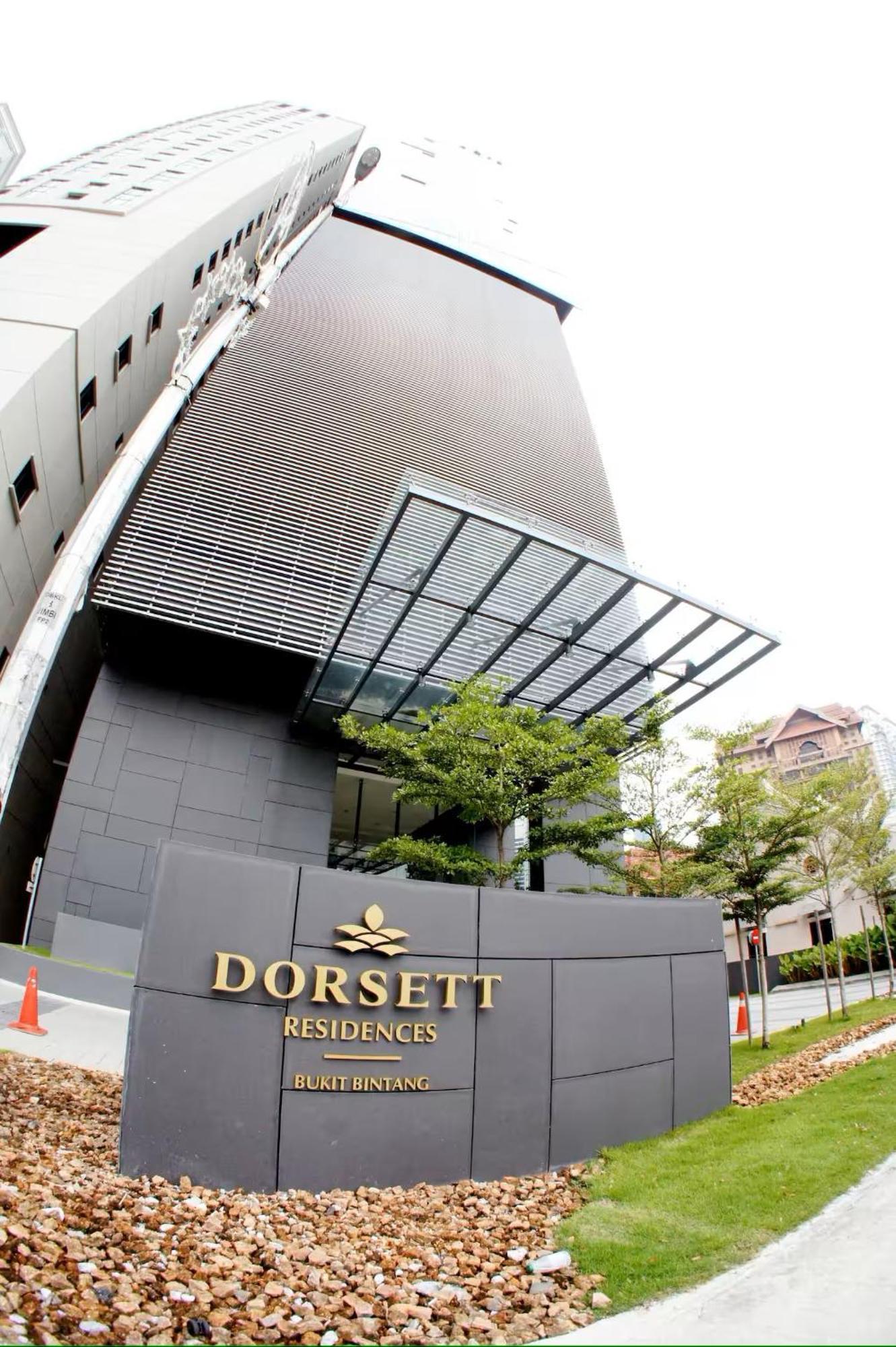 Dorsett Residences Bukit Bintang كوالالمبور المظهر الخارجي الصورة